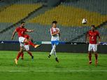 على غرار قطبي المغرب.. الأهلي والزمالك يواجهان فيروس كورونا بمباراة افتراضية