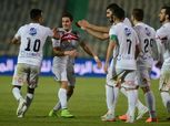 قلق فى الزمالك من أرضية ملعب الأسيوطى