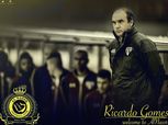 رسميًا| مجموعة الزمالك ببطولة العرب.. البرازيلي جوميز مدربًا للنصر السعودي