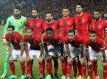 «كاف» يحدد موعد مباراة الأهلي والقطن الكاميروني