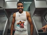 في حضور الخطيب.. خناقة بين كهربا وفضل لحظة تتويج الأهلي بدرع الدوري (فيديو)