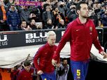 برشلونة يرفض البحث عن بديل لـبوسكيتس