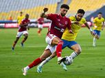 موعد مباراة الأهلي والترجي التونسي والقناة الناقلة في نهائي أفريقيا