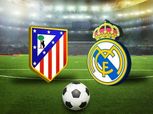 شاهد | بث مباشر لديربي مدريد بين أتلتيكو مدريد وريال مدريد