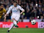 رقم تاريخي لـ «رونالدو» أمام ريال مدريد بدوري الأبطال