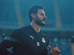 تحرك عاجل من الأهلي مع محمد الشناوي بعد تعادل مصر وغانا