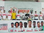 أمير مرتضى: الزمالك لا يفاوض جيوفاني سانتانا و«أول مرة أسمع اسمه»