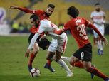 أين هم أخر هدافي قمة الأهلي والزمالك في السوبر؟