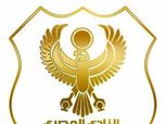 المصري يبدأ في تلقي مقترحات جماهيره لتنظيم المئوية