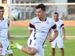الزمالك يختتم تدريباته اليوم استعدادا لإنبي
