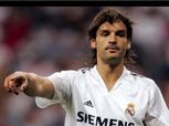 غدا.. نجم ريال مدريد وليفربول السابق يصل القاهرة