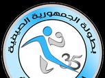 البطولة الصيفية لكرة اليد المصغرة تنطلق بالإسكندرية بمشاركة 35 ناديا
