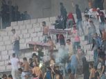 الداخلية التونسية تصدر بيانا عقب أحداث شغب جمهور الأفريقي