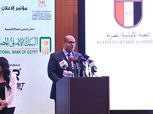 تحرك عاجل من اللجنة الأولمبية لحسم مصير مشاركة شهد سعيد في الأولمبياد