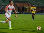 بعد الفوز على الإنتاج.. الزمالك يتدرب صباح الغد استعدادًا للجولة الـ 15