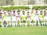 اليوم.. الزمالك يواجه سبورتنج كاسل والشمس وديا