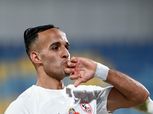 ناصر منسي «مستر أسيست» الزمالك
