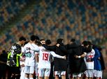 موعد مباراة الزمالك وسموحة في ربع نهائي كأس مصر والقناة الناقلة