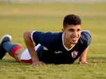الزمالك عن ترديد محمد عبدالغني «عمري ما أحب غير الأهلي»: كلام كذب «فيديو»