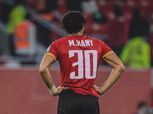 محمد هاني «نسر» مباراة الأهلي ضد بايرن ميونخ بكأس العالم للأندية «صور»
