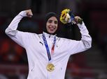 فريال أشرف تحصد الميدالية الفضية في بطولة الدوري العالمي للكاراتيه