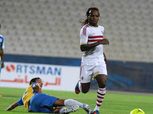 بالفيديو| هدف وحيد أحرزه «موندومو» بقميص الزمالك = 15 مليون جنيه