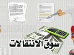 أبرز صفقات الميركاتو الشتوي في أوروبا لعام 2018