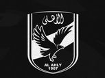 الأهلي ينعى مدير الكرة الأسبق صلاح حسني
