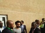 عاجل| وصول "محمد صلاح" إلى غانا