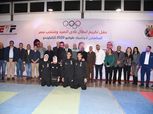 الصيد يكرم لاعبو التايكوندو بعد تأهلهم لأولمبياد طوكيو 2020 (صور)