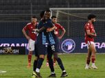 ترتيب الدوري المصري بعد هزيمة الأهلي أمام بيراميدز