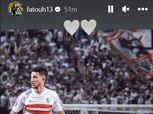 شوبير: «حيرتنا معاك يافتوح.. لن تلعب في الزمالك إلا بشروط النادي»