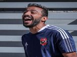 النشرة الرياضية.. تواصل كهربا مع «فيفا» بشأن غرامة الزمالك وعرض أوروبي لأفشة