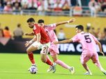 النشرة الرياضية| ميسي يُغرّم الأهلي.. وقرار ريبيرو وجهاز الزمالك الجديد