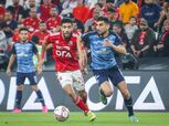 جدول ترتيب الدوري المصري قبل مباراة الاتحاد السكندري والبنك الأهلي