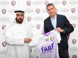 أول تعليق من «جاريدو» بعد تدريبه العين الإماراتي