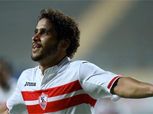 بيقولوا.. مفاوضات الأهلي وجمعة.. الزمالك البطل ومصير منتخب الشباب