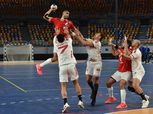 اتحاد اليد: مديونية الزمالك 20 مليون جنيه.. والنادي لم يرد على الشكاوى