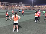 منتخب الناشئات يواصل تدريباته استعدادا لمواجهة الكاميرون بتصفيات كأس العالم