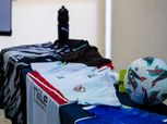 الزمالك بالزي التقليدي أمام إنيمبا النيجيري في الكونفدرالية