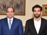بالصور| «السيسي» مهنئا محمد صلاح: « فخور به وبكل مصري يرفع اسم مصر عالياً»