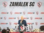 الزمالك يرحب بالمشاركة في دوري السوبر الأفريقي: «فلوسه كتير»