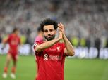 بورنموث بوابة محمد صلاح لتخطي ستيفن جيرارد