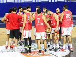 قائمة منتخب مصر لخوض بطولة الأفروباسكت 2025