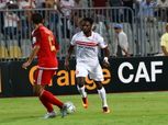 الراحة ممنوعة لثلاثي الزمالك