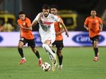 غيابات الزمالك أمام ديكاداها الصومالي.. 9 لاعبين على رأسهم بنتايج