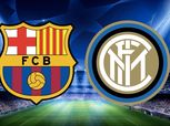 معلق مباراة برشلونة وإنتر ميلان في دوري أبطال أوروبا