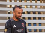 تأكد غياب «خماسي» الأهلي عن قمة الزمالك.. وحسم مصير أفشة ومعلول