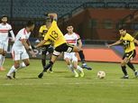 خاص.. الزمالك يفاوض مهاجم مغربي