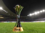 الجوائز المالية لـ كأس العالم للأندية 2022 بعد تتويج ريال مدريد باللقب